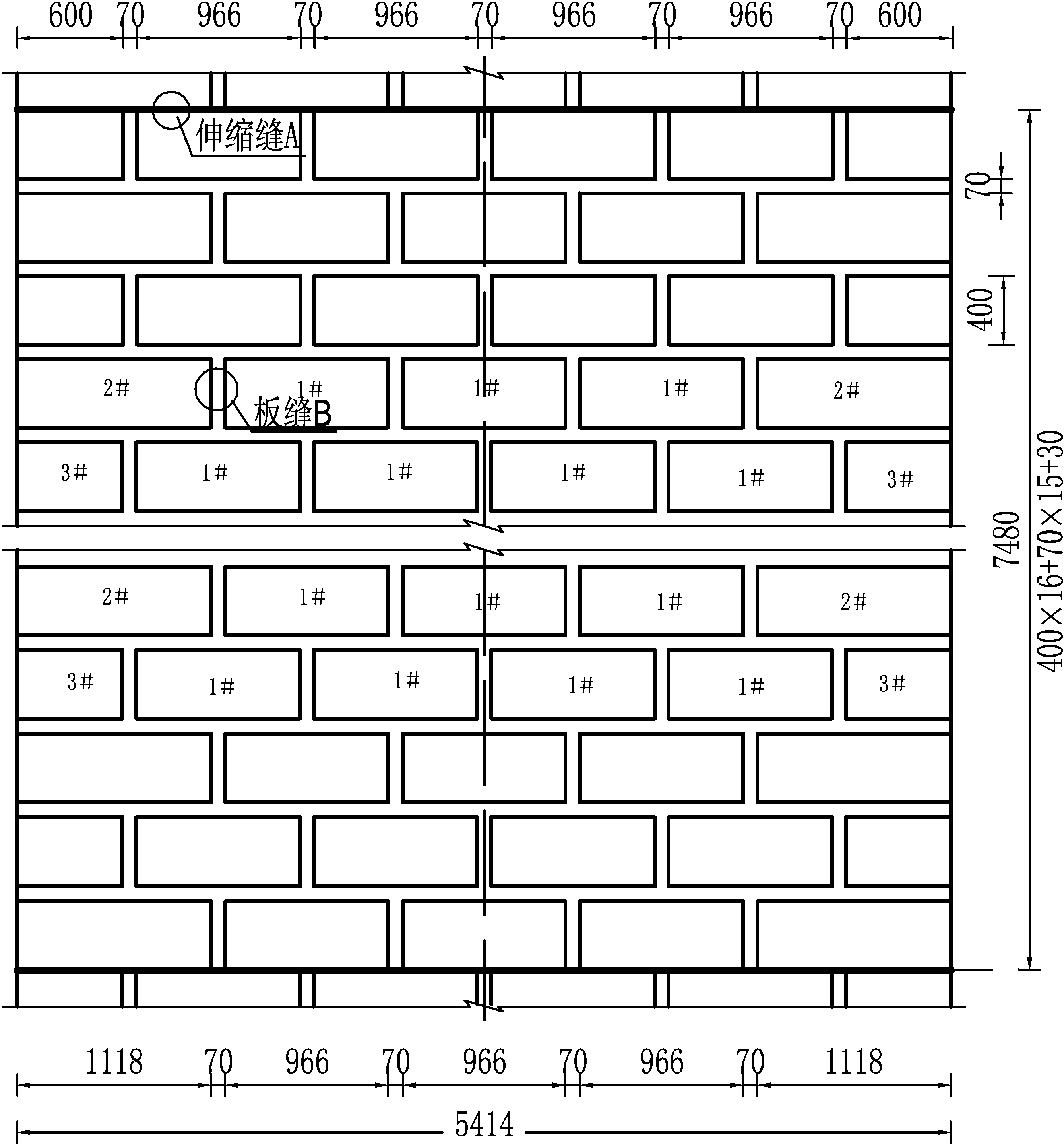 弧形渠道(D=3.8m)砌護(hù)圖